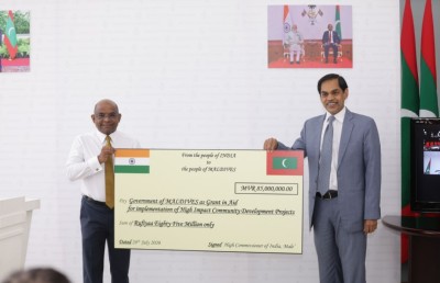 ނުވަ މަޝްރޫއަކަށް އިންޑިއާ ސަރުކާރުން 85 މިލިއަން ރުފިޔާ ހަދިޔާކޮށްފި