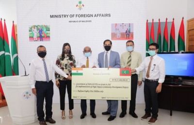 ނުވަ މަޝްރޫއަކަށް އިންޑިއާ ސަރުކާރުން 85 މިލިއަން ރުފިޔާ ހަދިޔާކޮށްފި