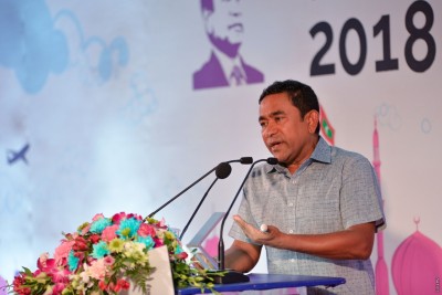 ޣައްޒާއަށް ދެމުންދާ ހަމަލާތައް ސަރުކާރުން ކުށްވެރިކުުރުމަށް ޕީޕީއެމްއިން ގޮވާލައިފި