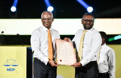 އެމްޑީޕީގެ ރިޔާސީ ޓިކެޓް ރައީސަށް އަރުވައިފި