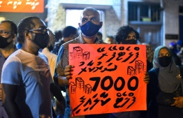 މުޒާހަރާއާ ގުޅިގެން ނިމާލާއި މުހައްމަދު އިސްމާއިލް ފުލުހަށް ހާޒިރުވާން އަންގައިފި