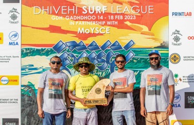 ސްމައިލީ ބަލިކޮށް ގައްދޫގެ ޗެމްޕިއަންކަން ނަޖާހް އަށް