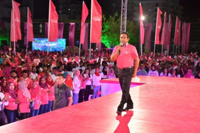 ޕީޕީއެމްއަށް ދޭން ޖެހޭ ފައިސާ ފިނޭންސުން އެންމެ ފަހުން ދޫކޮށްފި