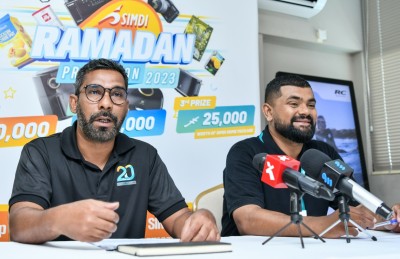 ރޯދައަށް ސިމްޑީން އެއްލައްކަ ރުފިޔާ ލިބޭ ޕްރޮމޯޝަނެއް