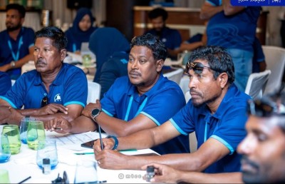 88 ސުޕަވައިޒަރުންގެ ބޮޑު ފޯރަމް އެމްޓީސީސީން ނިންމާލައިފި