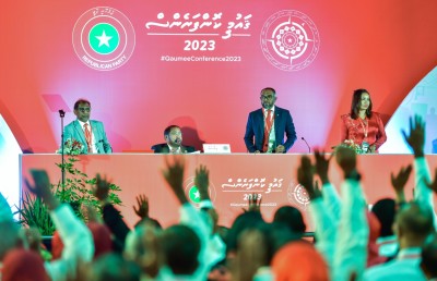 ޖޭޕީގެ ކޮންފަރެންސް ހޫނުވެ، ވޯޓުލުން މާދަމާ އަށް ފަސްކޮށްފި