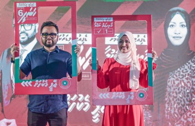 ޑެޕިއުޓީ ލީޑަރުކަމަށް ކުރިމަތިލީ ޕާޓީގެ ލީޑަޝިޕްގައި އަންހެނުންގެ ބާރުވެރިކަން އޮންނަން ޖެހޭތީ: ނަހުލާ