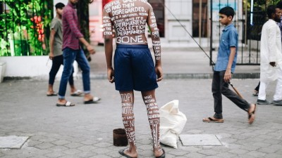 އާޓިސްޓުންގެ ޝަކުވާތަކުގެ އަޑު ޔުމްނާއަށް އިވިއްޖެ