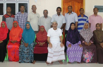 "މިއީ މައިންބަފައިންނަށް އަޅާލުމުން ﷲ ދެއްވާ ނިއުމަތް"