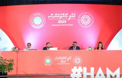 ޖުމްހޫރީ ޕާޓީގެ އެތެރެއިން ފެނިގެން ދިޔައީ ސަރުކާރާ ދެކޮޅު ބާރެއް!