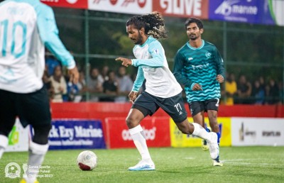 ކިނބިދޫ އަތުން ތިމަރަފުށި ބަދަލުހިފައިފި