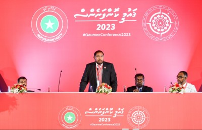 ޖޭޕީން ރިޔާސީ އިންތިހާބަށް ކެންޑިޑޭޓަކު ނެރެން ގޮވާލާ ގަރާރު ފާސްކޮށްފި