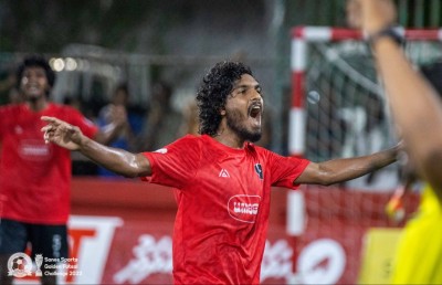 ކިނބިދޫ އަތުން ތިމަރަފުށި ބަދަލުހިފައިފި