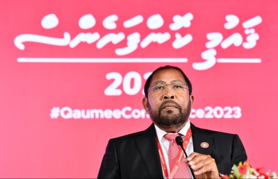 ޖުމްހޫރީ ޕާޓީގެ އެތެރެއިން ފެނިގެން ދިޔައީ ސަރުކާރާ ދެކޮޅު ބާރެއް!