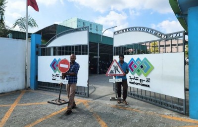 މާލެ ސިޓީ ކައުންސިލުން ދޭ ބައެއް ހިދުމަތްތަކުގެ ފީ ކުޑަކޮށްފި