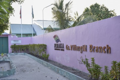 ކަރަންޓު މައްސަލަ ޖުލައި މަހު ހައްލުވާނެ: ފެނަކަ