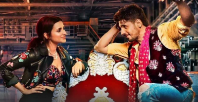 "ޖަބަރިޔާ ޖޯޅީ" އަނެއްކާވެސް ފަސްކޮށްފި