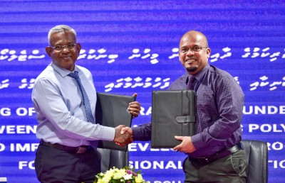 ސްޓެލްކޯގެ ހުރިހާ މުވައްޒަފުން ސެޓިފައިޑް ބަޔަކަށް ހަދަނީ