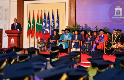 ޔުނިވާސިޓީގެ މުވައްޒަފުންގެ މުސާރަ އަށް ގެންނަ ބަދަލު 2-3 ދުވަސް ތެރޭގައި އިއުލާން ކުރަނީ