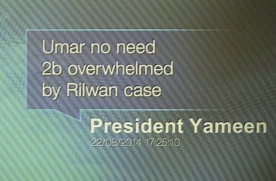 ރިލްވާން މައްސަލައިގައި ކުރެވެން ހުރި ހުރިހާ ކަމެއް އޮންނާނީ ކޮށްފައި: އުމަރު