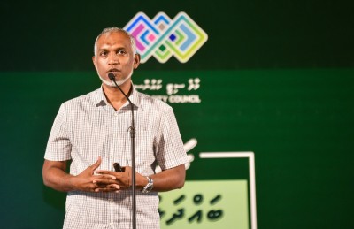 ރެޑްވޭވަށް ވިލިމާލެއިން ބިމެއް ދޭން ނިންމީ އޮންނަ އުސޫލުގެ ތެރެއިން: ސިޓީ ކައުންސިލް