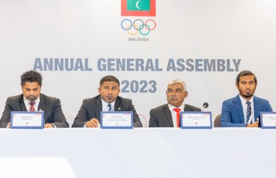 އެމްއޯސީގެ ބަޖެޓް 72 މިލިއަން، 62 މިލިއަން ހަރަދުކުރާނީ ގޭމްސްތަކަށް