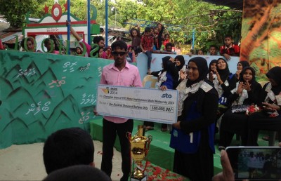 ބަށީގެ ރާނީ: "އެ ފޯރި އާއި ދިރުން ގެއްލުވާލައިފި"!
