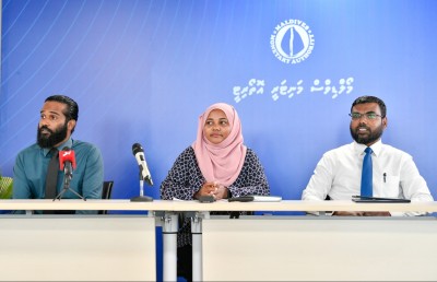 ޗެކް ލިމިޓަށް އަމަލު ކުރުން، ތައްޔާރު ނުވެވޭތީ ފަސްކޮށްފި