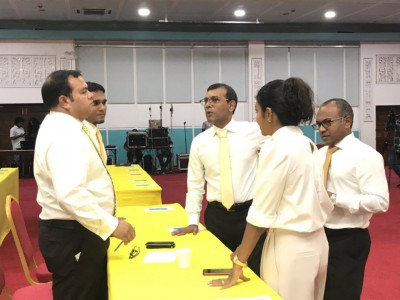 ވެރިކަން ކުރާ ޕާޓީގެ ނިންމުން