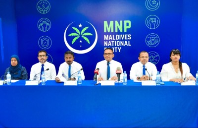 އައްޑޫ މީހުންގެ ގިނަ ޝަކުވާތަކެއް އެމްއެންޕީން މަޖިލިސް ކޮމިޓީ އަށް
