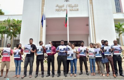 މީޑިއާ ކޮމިޝަންގެ ހިޔާލާ މެދު މީޑިއާތަކުން ކަންބޮޑުވެއްޖެ