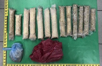 ޑްރަގް ކޭހުގައި ހިމެނޭ ދެމައިން ތިން ވަނަ ފަހަރަށް ހައްޔަރުކޮށްފި