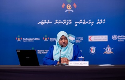 ކޮވިޑް ވެކްސިނެއް ރާއްޖެ އަށް އަވަހަށް ލިބެން އޮތް މަގު
