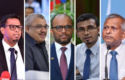 ދަރަނީގެ ކަންކަން ބެލުމަށް ކުރީގެ ދެ މިނިސްޓަރުންނާއި މިހާރުގެ ވެރިން މަޖިލީހަށް