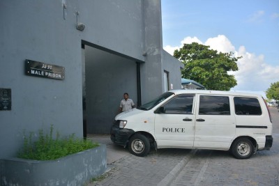 ބަންދުކުރި މާލޭ ޖަލު އެނެކްސްގައި އަދިވެސް މީހުން ބަންދުކުރޭ: އެޗްއާރުސީއެމް