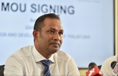 ގްރޭޓާ މާލެ ކުންފުނީގެ ހިއްސާގެ ބައެއް އެޗްޑީސީއަށް ދީފި