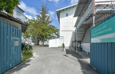 ކްރިމިނަލް ކޯޓު ހިންގަން ހުޅުމާލެ އިން ދިން އިމާރާތް ޑިޒާސްޓާއަކަށް ނުދޭ: އެޗްޑީސީ