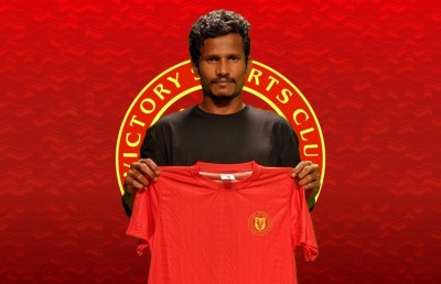 ވިކްޓަރީ ވަރުގަދަ ކުރަން ބޮކުރީ އަލުން ގެނެސްފި