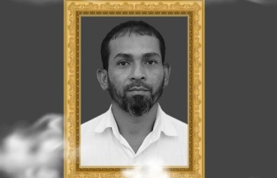 އެއާޕޯޓުގެ އަލިފާނުގެ ހާދިސާގައި ފިހުނު މީހާ މަރުވެއްޖެ