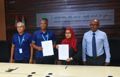 ހަތަރު ރަށެއްގެ މަޝްރޫއުތައް އެމްޓީސީސީއާ ހަވާލުކޮށްފި