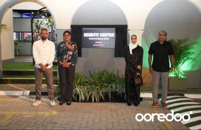 ކަޅުތުއްކަލާކޮށީގައި އުރީދޫން ސިފައިންނަށް ޖިމްއެއް