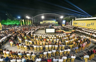 ސިޔާސީ ޕާޓީތަކަށް ވަންނަ ފޯމު ހުށަހަޅަން ޕޯޓަލްއެއް، 10 އަހަރު ވަންދެން ފޯމު ބާއްވަންޖެހޭނެ