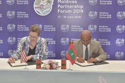 އެމެރިކާ އިން ރާއްޖެއަށް ދޭ އެހީތައް އިތުރުކޮށްފި