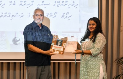 ސިއްހީ ދާއިރާގެ ކޮރަޕްޝަނާ ގުޅޭގޮތުން ޓްރާންސްޕޭރެންސީން ހެދި ދިރާސާ ރިޕޯޓް ނެރެފި