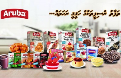 ޔޫރަޕް މާކެޓަށް ތައްޔާރުކޮށްފައިވާ މީރު އިންސްޓަންޓް ހޮޓް ޗޮކްލެޓެއް ރާއްޖެ އަށް ތައާރަފްކޮށްފި