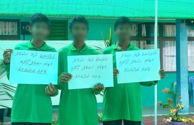 ދަރިވަރުންނަށް އަދަބު ދިނީ އުސޫލާ ޚިލާފަށް، އެޑިއުކޭޝަނުން މައްސަލަ ބަލަނީ