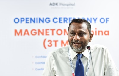 އޭޑީކޭގައި ދެން އެމްއާރްއައިގެ ހިދުމަތް މާ އަވަސްވާނެ