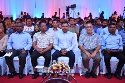 ފެން ބިލް ނުދައްކާހުރިނަމަ ބިލު ދެއްކުމަށް އެދިއްޖެ