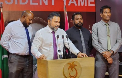 ޕީޕީއެމް ގަބޫލުކުރާ އަސާސްތަކުގެ މައްޗަށް ކޯލިޝަން ހަދަން ތައްޔާރު: ޝިޔާމް