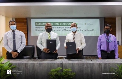 ހުޅުމާލެ 2 ގެ އާ މިސްކިތް ނުނިމި ލަސްވަނީ ބެންޗު މާކްތަކުގެ މައްސަލައެއް ދިމާވުމުން: މިނިސްޓްރީ